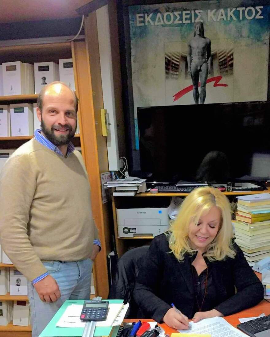 «Οι Απείθαρχοι»: Το νέο βιβλίο της Σεμίνας Διγενή από τις εκδόσεις «Κάκτος»