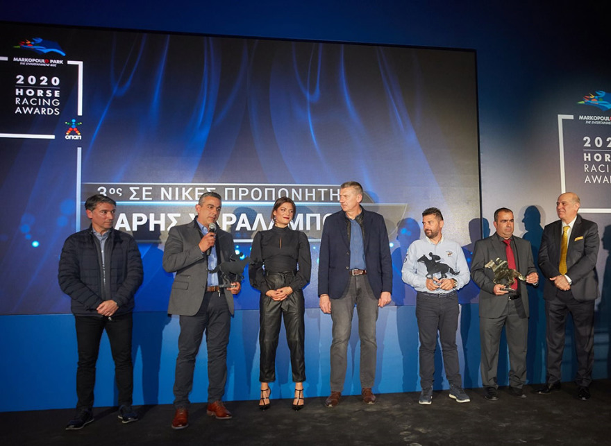 Horse Racing Awards 2020: Οι πρωταγωνιστές του ιπποδρόμου σε μια ξεχωριστή βραδιά στο Μarkopoulo Park