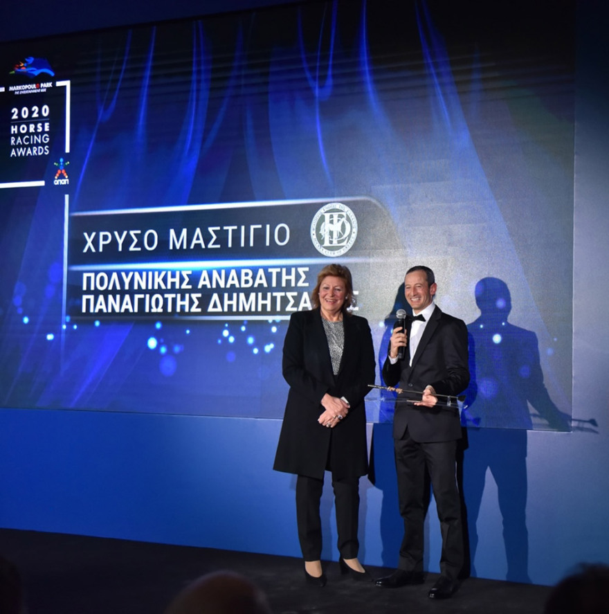Horse Racing Awards 2020: Οι πρωταγωνιστές του ιπποδρόμου σε μια ξεχωριστή βραδιά στο Μarkopoulo Park