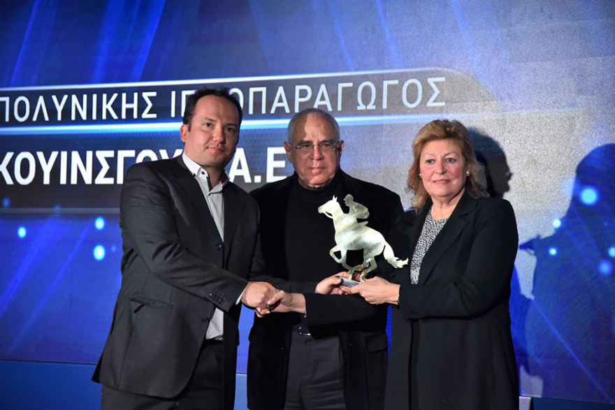 Horse Racing Awards 2020: Οι πρωταγωνιστές του ιπποδρόμου σε μια ξεχωριστή βραδιά στο Μarkopoulo Park