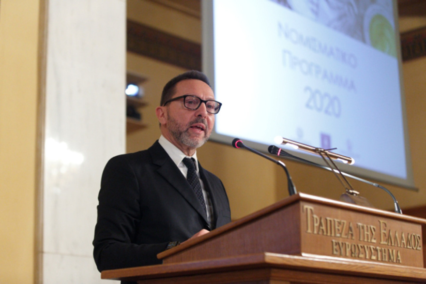 Δείτε τα νομίσματα για την επέτειο των 2.500 ετών από τη Μάχη των Θερμοπυλών και τη Ναυμαχία της Σαλαμίνας