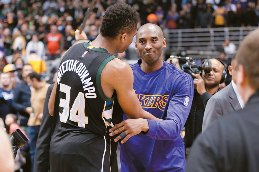 Κόμπι Μπράιαντ: Ο θρύλος που χάθηκε στην ομίχλη