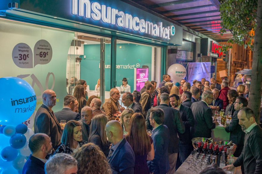 insurancemarket.gr Concept Store - Εγκαινιάστηκε η νέα εμπειρία ασφάλισης στην Ελλάδα!