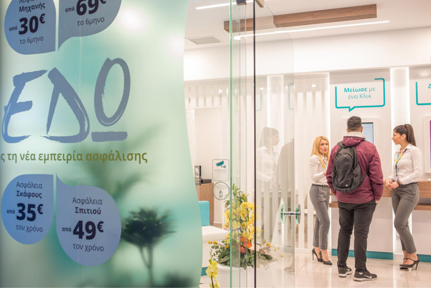 insurancemarket.gr Concept Store - Εγκαινιάστηκε η νέα εμπειρία ασφάλισης στην Ελλάδα!