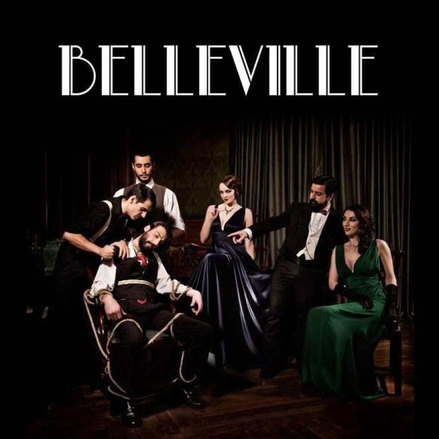 Καλλιτεχνικές βραδιές τον Φεβρουάριο