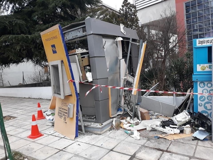 Θεσσαλονίκη: Έκρηξη σε ATM - Η τρίτη μέσα σε λίγα 24ωρα 