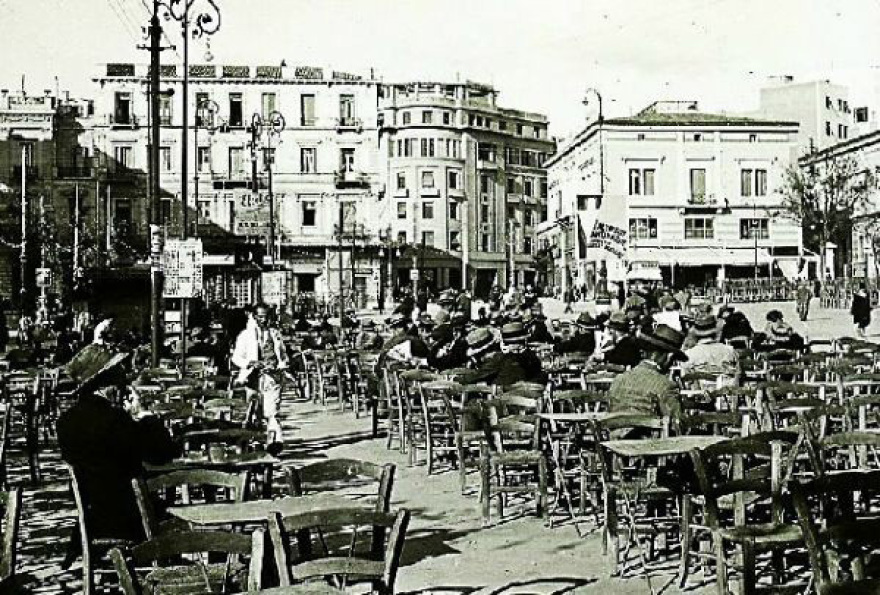 Οι «περιπέτειες» μιας πλατείας: Η Ομόνοια από το 1834 έως τις μέρες μας