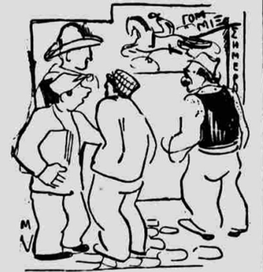 Στους λαϊκούς κινηματογράφους της Πατησίων