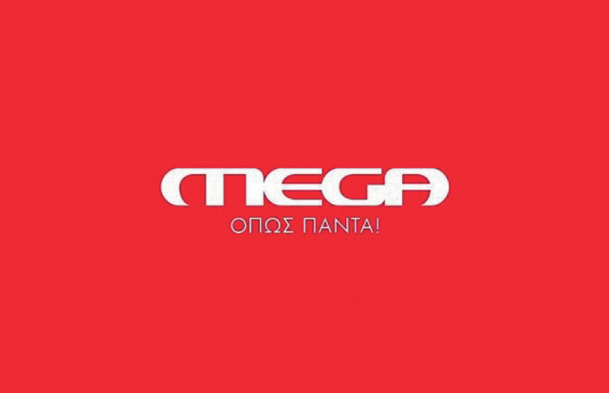 Η μεγάλη επιστροφή: Kαι MEGA (όπως πάντα) αλλά κι ένα βήμα μπροστά