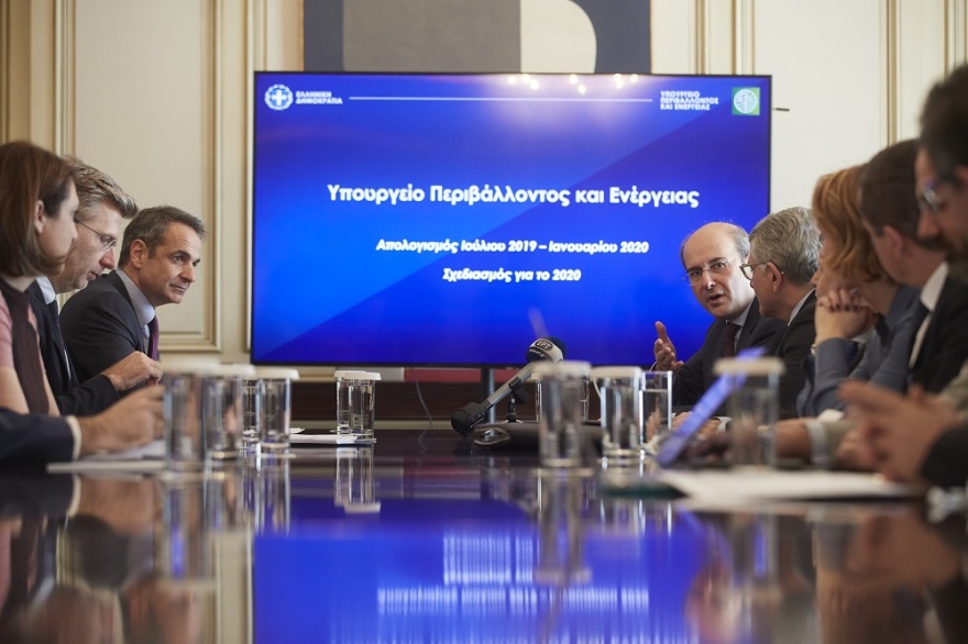 Σύσκεψη Μητσοτάκη - Χατζηδάκη: Προχωρούν απολιγνιτοποίηση και ιδιωτικοποιήσεις 