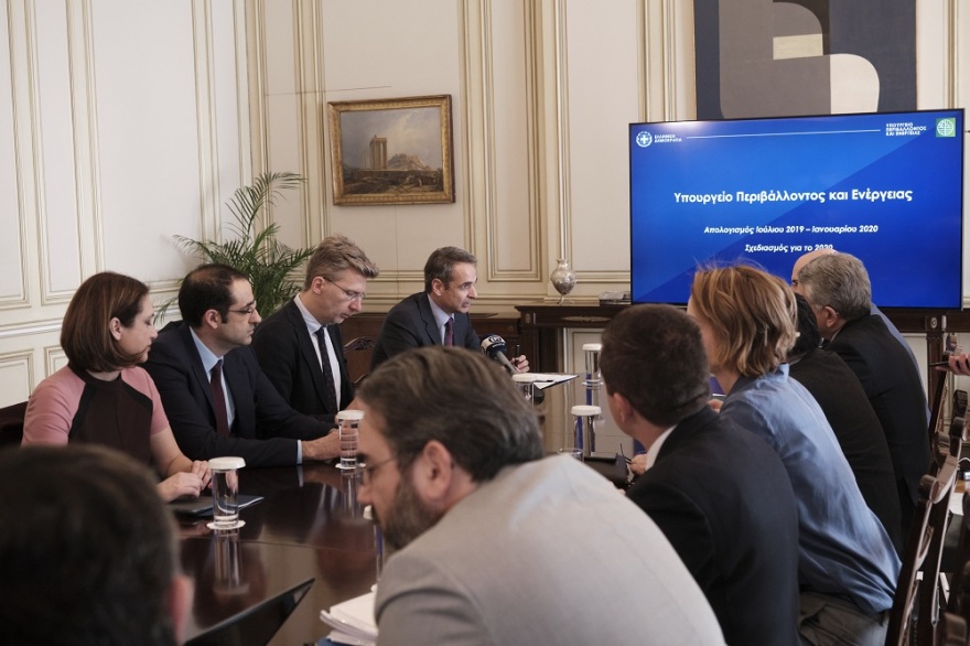 Σύσκεψη Μητσοτάκη - Χατζηδάκη: Προχωρούν απολιγνιτοποίηση και ιδιωτικοποιήσεις 