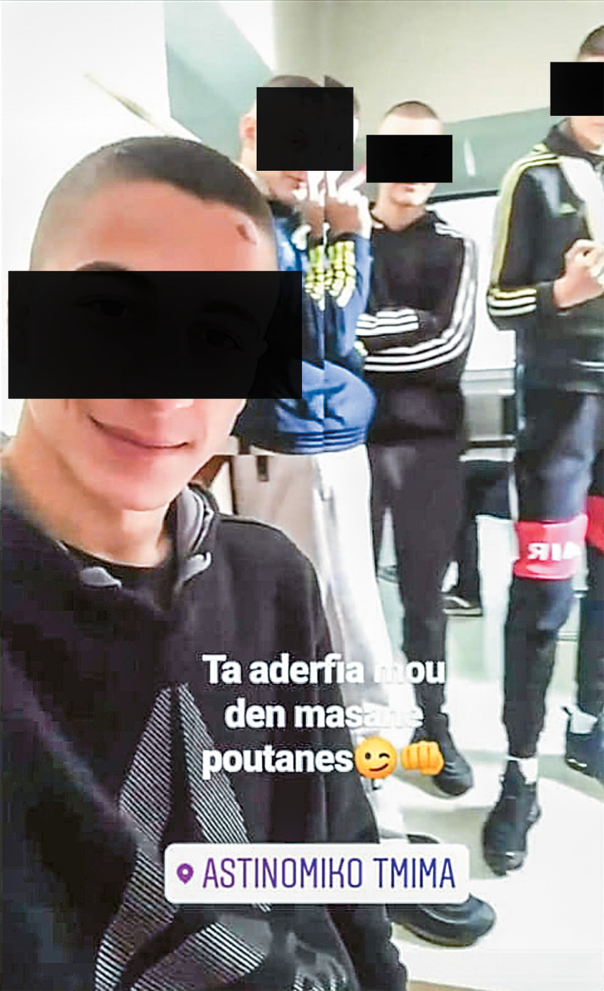 Bullying στα σχολεία: Οι Locos του Βύρωνα και η φωτογραφία σοκ του 17χρονου θύματος