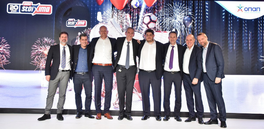 Ο ΟΠΑΠ γιορτάζει τα 20 χρόνια του Πάμε Στοίχημα 