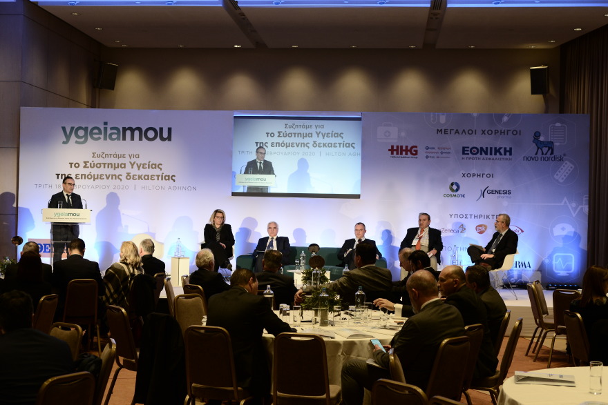 Κοντοζαμάνης: Οι συμπράξεις με τον ιδιωτικό τομέα βελτιώνουν τις παροχές του δημοσίου συστήματος υγείας στους πολίτες