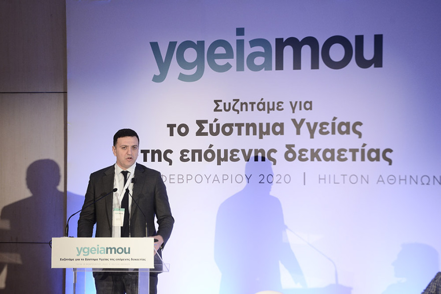 Κικίλιας: Οι συμπράξεις με τον ιδιωτικό τομέα «συνταγή» για την αναβάθμιση της δημόσιας υγείας 