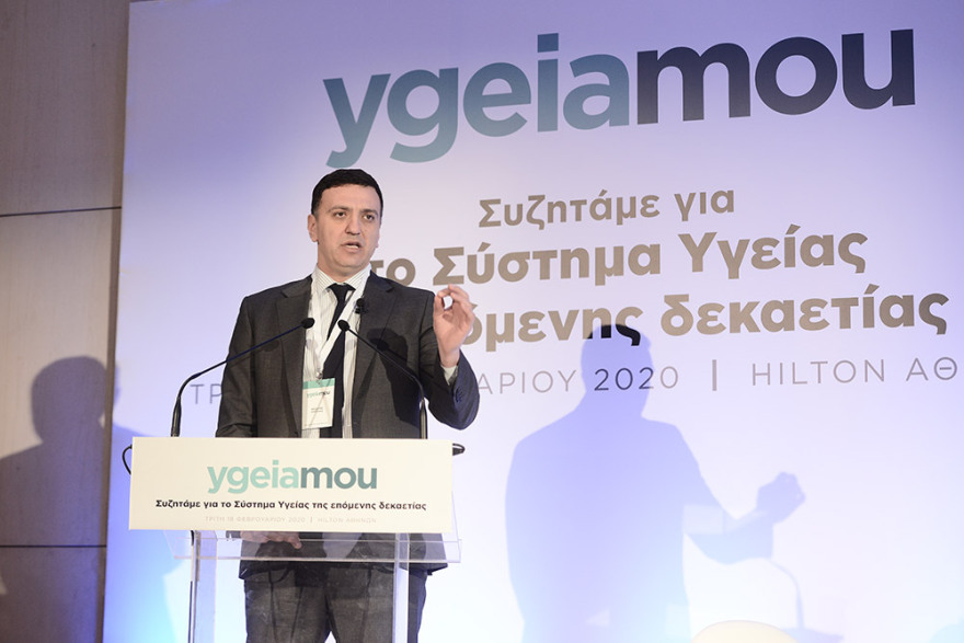 Κικίλιας: Οι συμπράξεις με τον ιδιωτικό τομέα «συνταγή» για την αναβάθμιση της δημόσιας υγείας 