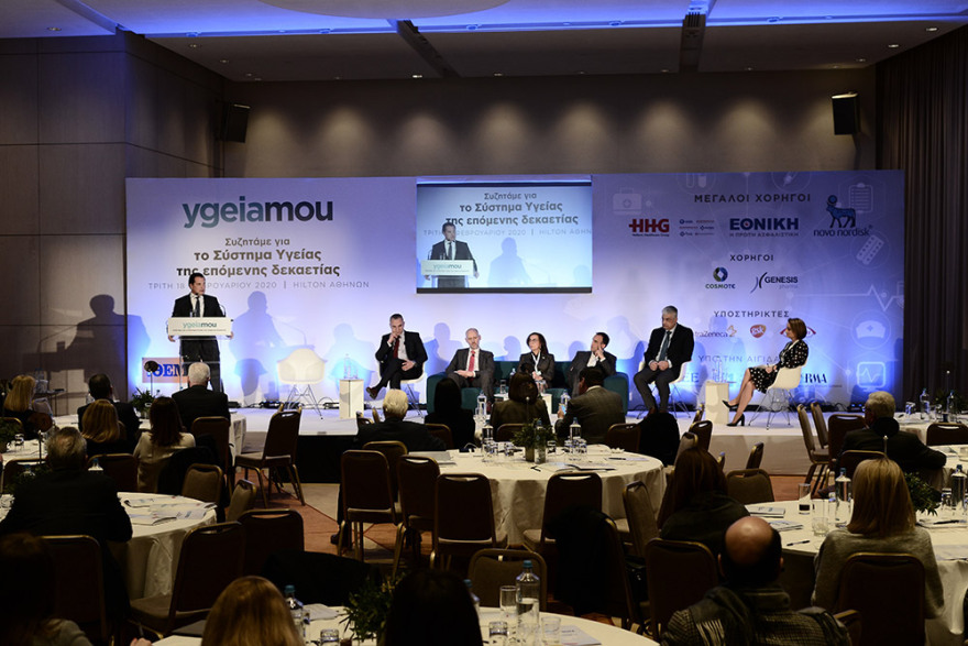 Γεωργιάδης για «Σαράφη»: Έγινε λαγός - Μιλάμε για ανθρώπους  που προσπάθησαν να καταλύσουν το πολίτευμα 