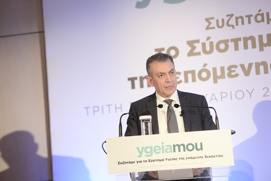 Βρούτσης για νέο ασφαλιστικό: Μείωση εισφορών και σταθερό σύστημα έως το 2070