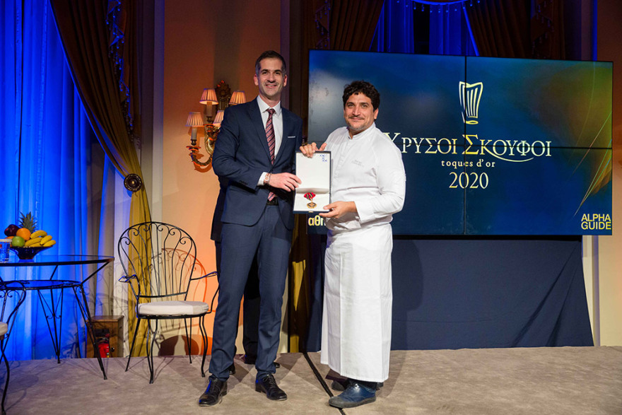 Χρυσοί Σκούφοι 2020: Αυτά είναι τα καλύτερα εστιατόρια της Ελλάδας