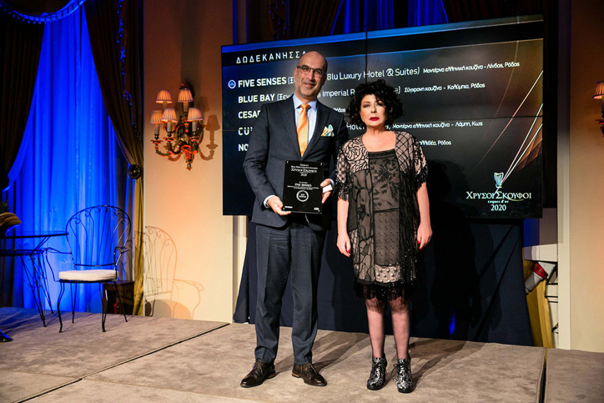 Χρυσοί Σκούφοι 2020: Αυτά είναι τα καλύτερα εστιατόρια της Ελλάδας