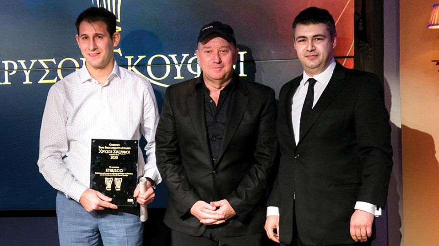 Χρυσοί Σκούφοι 2020: Αυτά είναι τα καλύτερα εστιατόρια της Ελλάδας