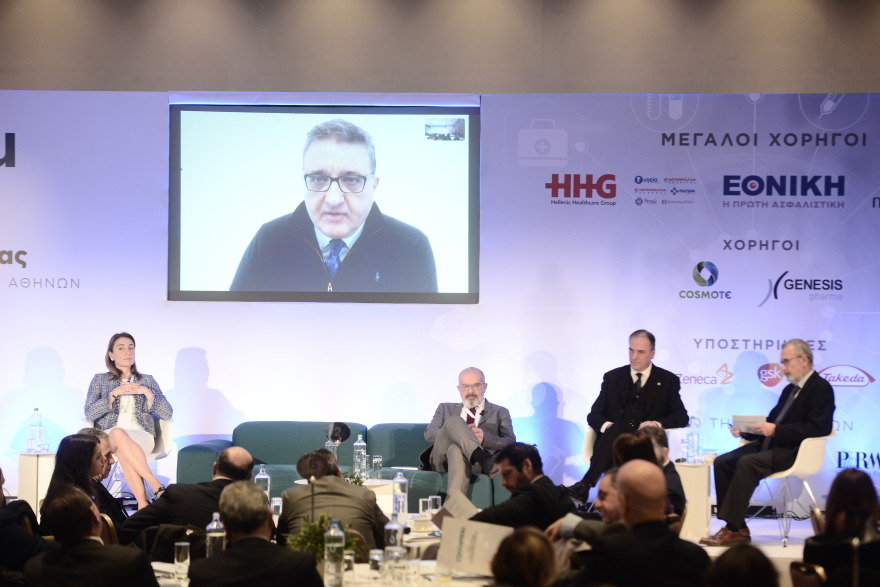 Συνέδριο για την υγεία και την ασφάλιση από το ygeiamou.gr