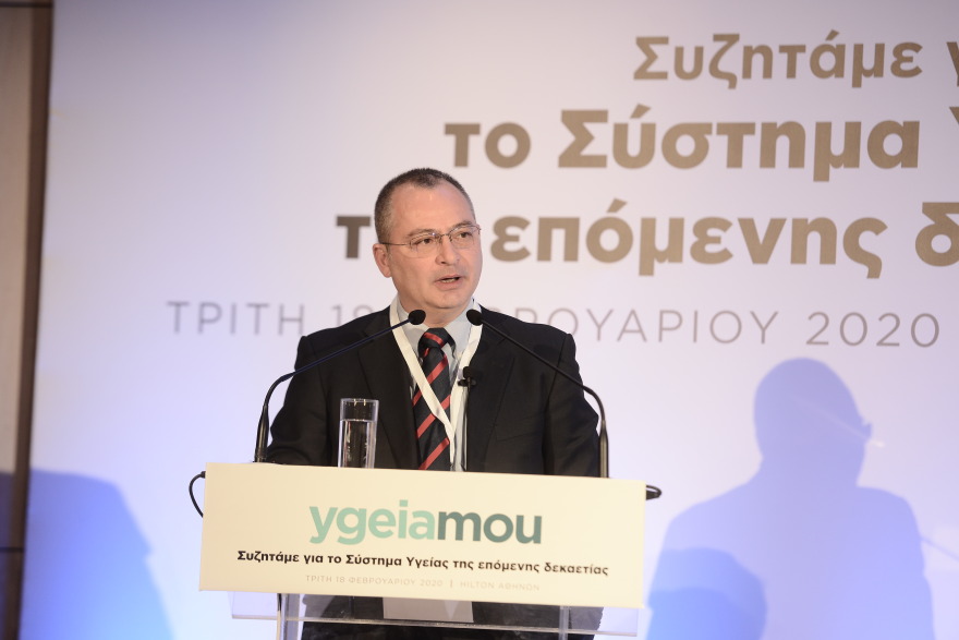 Αντώνης Φιλιππίδης: Στην Τουρκία το 85% των ανθρώπων είναι online για τις υπηρεσίες υγείας