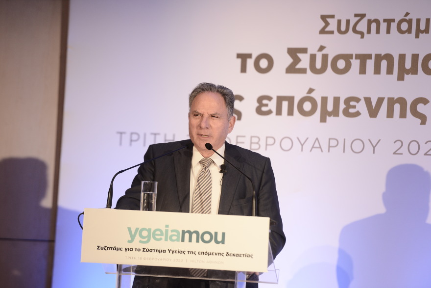 Μιλτιάδης Νεκτάριος: Το αφανές χρέος των συντάξεων οδήγησε τη χώρα στη χρεοκοπία