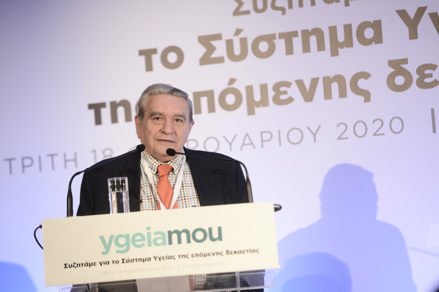 Γ.Ι. Στάθης: Στρεβλώσεις και παραλογισμοί κρατούν δέσμια τη δημόσια Υγεία