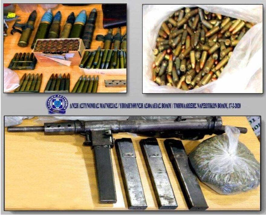 Πρώην παίκτρια του «Big Brother» συνελήφθη για όπλα και ναρκωτικά 