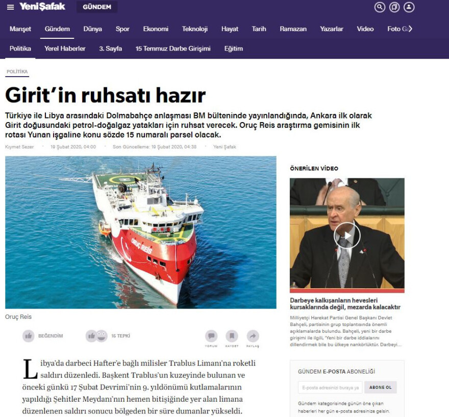 Γενί Σαφάκ: «Έτοιμο για την Κρήτη το Oruc Reis»