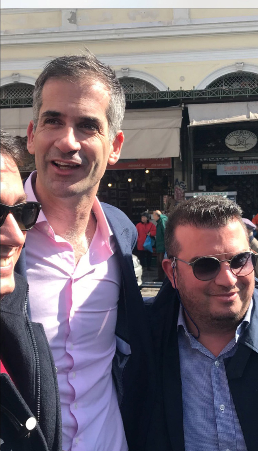 Τσικνοπέμπτη: Τσίκνα, χορός και τραγούδι στη Βαρβάκειο