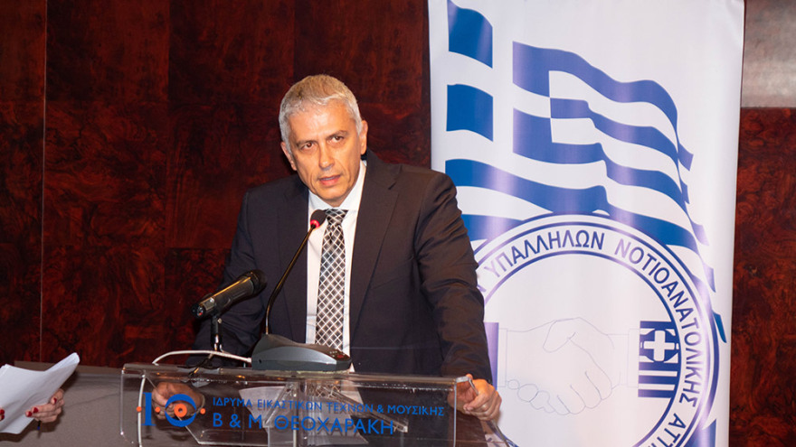 Φωτογραφίες: Η παρουσίαση του ημερολογίου  της Ένωσης Αστυνομικών Υπαλλήλων ΝΑ Αττικής