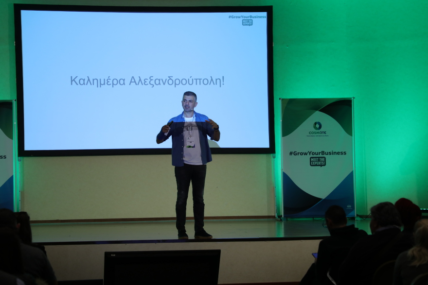 Η Αλεξανδρούπολη έμαθε τι σημαίνει να… «ζεις» στο ίντερνετ 