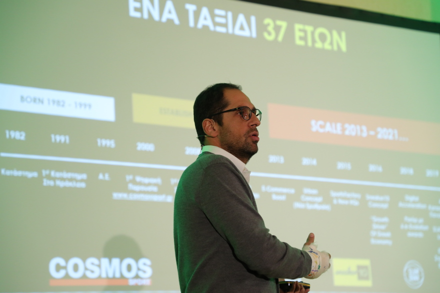 Η Αλεξανδρούπολη έμαθε τι σημαίνει να… «ζεις» στο ίντερνετ 