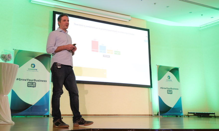 Η Αλεξανδρούπολη έμαθε τι σημαίνει να… «ζεις» στο ίντερνετ 