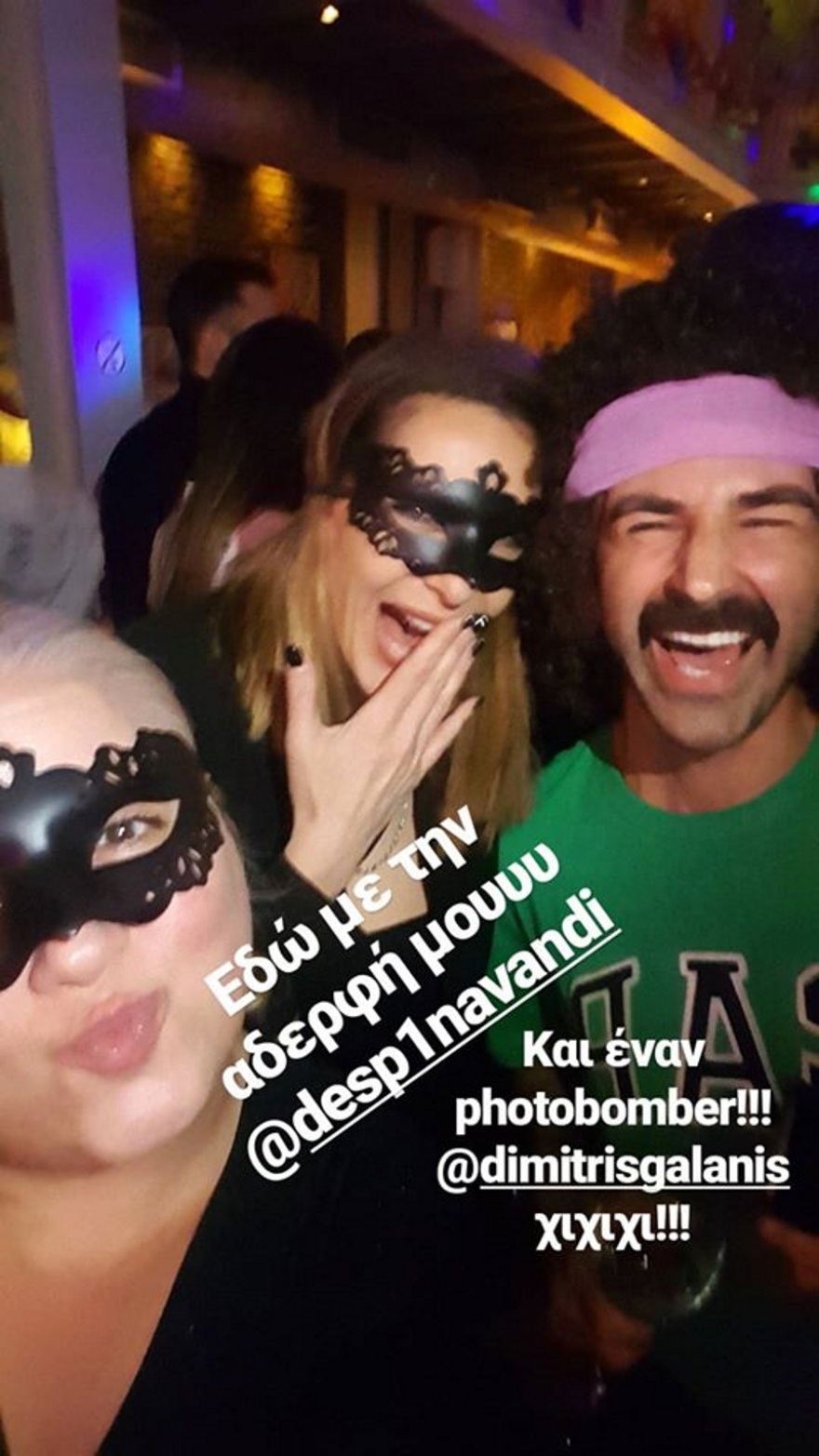 Δέσποινα Βανδή: Το «έκαψε» με ηθοποιούς από τις «Άγριες Μέλισσες»