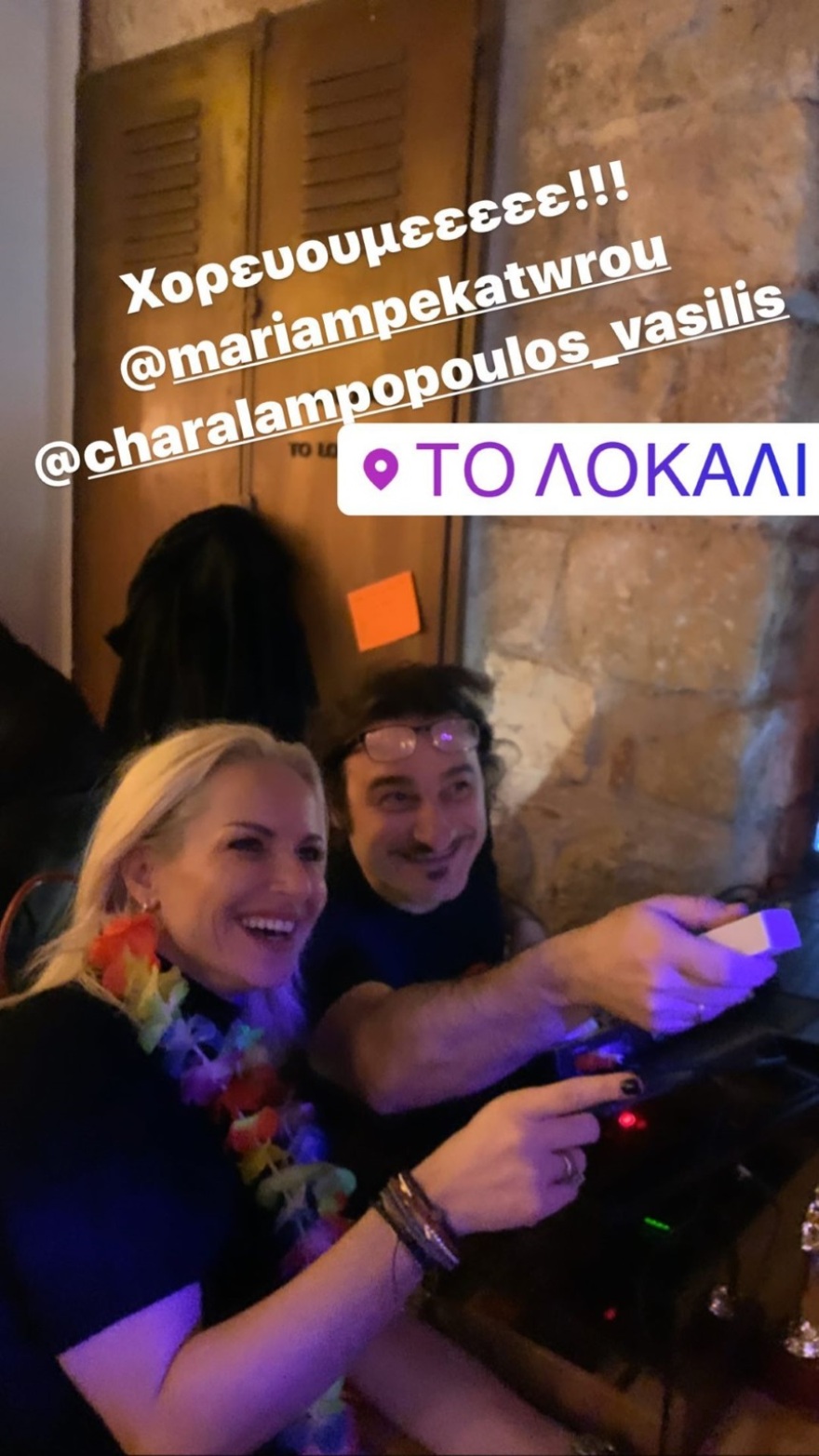 Δέσποινα Βανδή: Το «έκαψε» με ηθοποιούς από τις «Άγριες Μέλισσες»