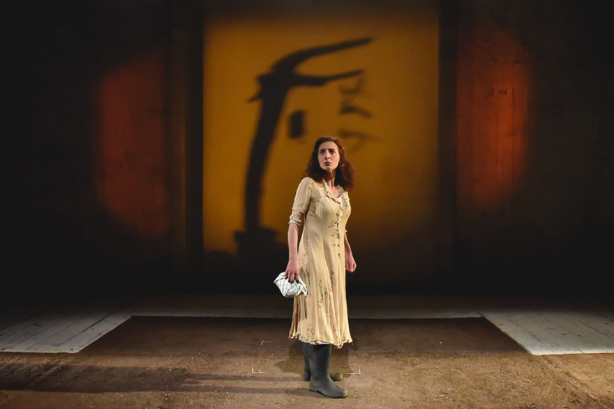 Γέρμα του Φεντερίκο Γκαρθία Λόρκα