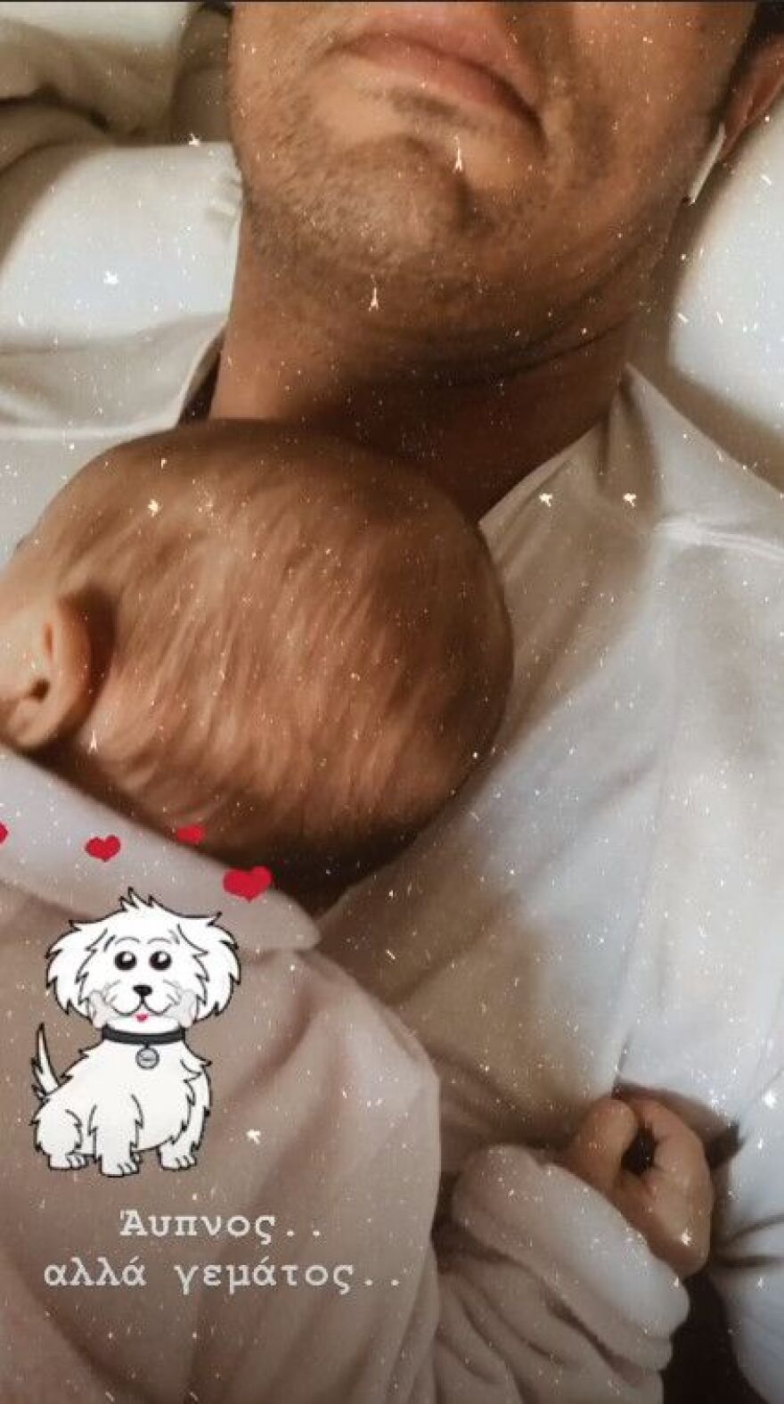 O Σάββας Πούμπουρας είναι άυπνος αλλά νιώθει γεμάτος