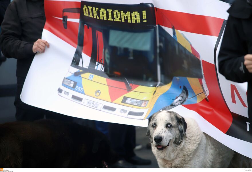 Θεσσαλονίκη: Πορεία διαμαρτυρίας για την κατάσταση στις αστικές συγκοινωνίες 