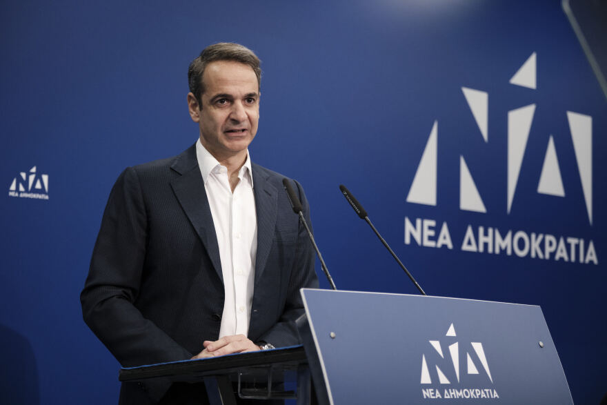Μητσοτάκης κατά Τσίπρα: Φιέστες χωρίς προϊόν - «Όχι άλλο κάρβουνο»
