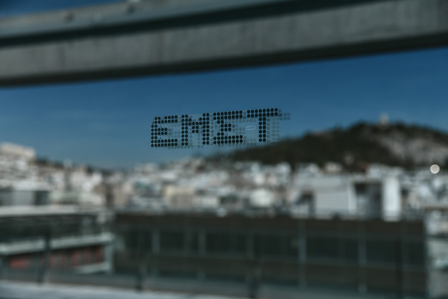 Tο Εθνικό Μουσείο Σύγχρονης Τέχνης άνοιξε τις πόρτες του - Δείτε φωτογραφίες από την έκθεση