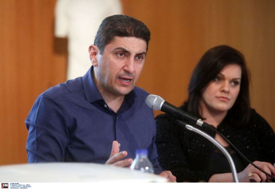 Υφυπουργείο Αθλητισμού: Κοινή σύνοδος όλων των διοικήσεων αθλητικών εγκαταστάσεων της ΓΓΑ 