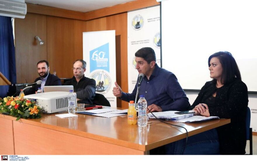 Υφυπουργείο Αθλητισμού: Κοινή σύνοδος όλων των διοικήσεων αθλητικών εγκαταστάσεων της ΓΓΑ 