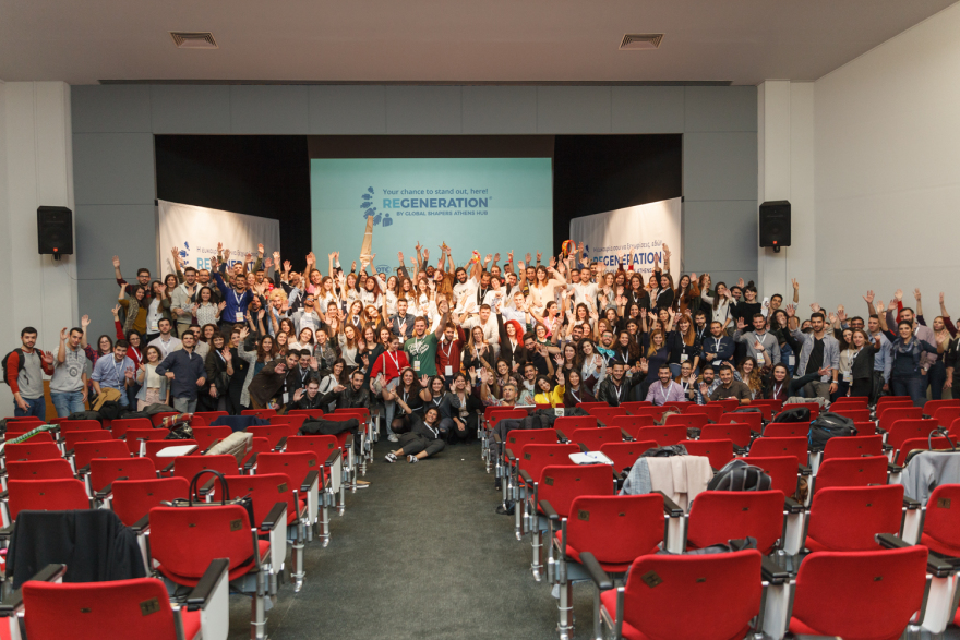 Πρόγραμμα ReGeneration: Οι αιτήσεις για τον 10ο κύκλο άνοιξαν και ολοκληρώνονται τη Δευτέρα 2 Μαρτίου