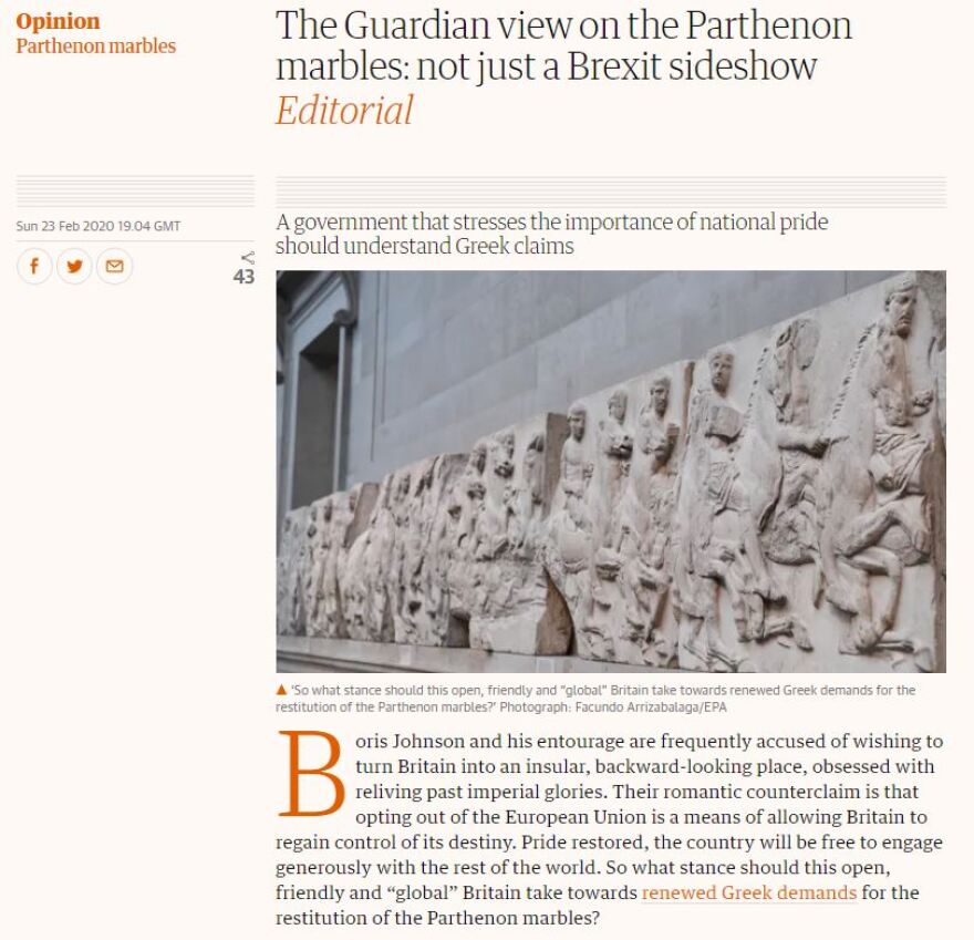 Ο Guardian για τα Γλυπτά του Παρθενώνα: Επιχείρημα για την επιστροφή η υπερηφάνεια που επικαλείται η Βρετανία