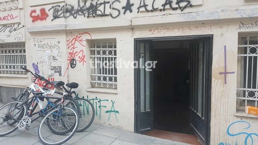 Θεσσαλονίκη: Επιχείρηση εκκένωσης σε εγκαταλελειμμένο κτήριο - 10 προσαγωγές