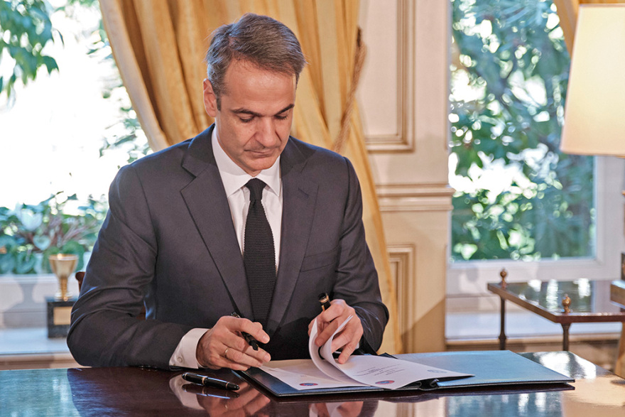 Ποδόσφαιρο: Αυτό είναι το συνυποσχετικό με FIFA-UEFA - Τι προβλέπεται για διαιτησία, βία και διαφθορά 