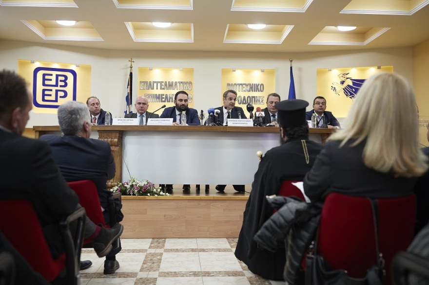 Μήνυμα Μητσοτάκη στην Τουρκία: Η συνθήκη της Λωζάνης δεν χωρά παρερμηνείες για τη  μειονότητα